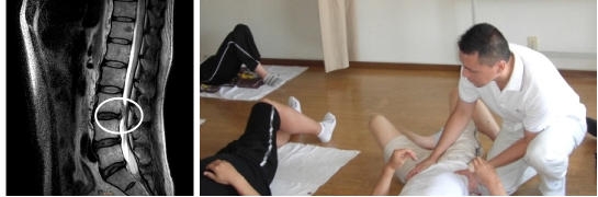 からだラクラク 腰痛セルフケアセミナー