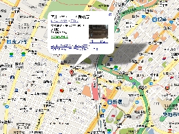アルファウェーブ新橋店地図